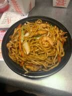 Best House Special Lo Mein in Sewell, NJ