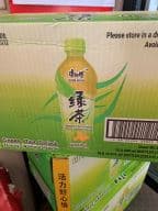 Best GREEN TEA in Sewell, NJ